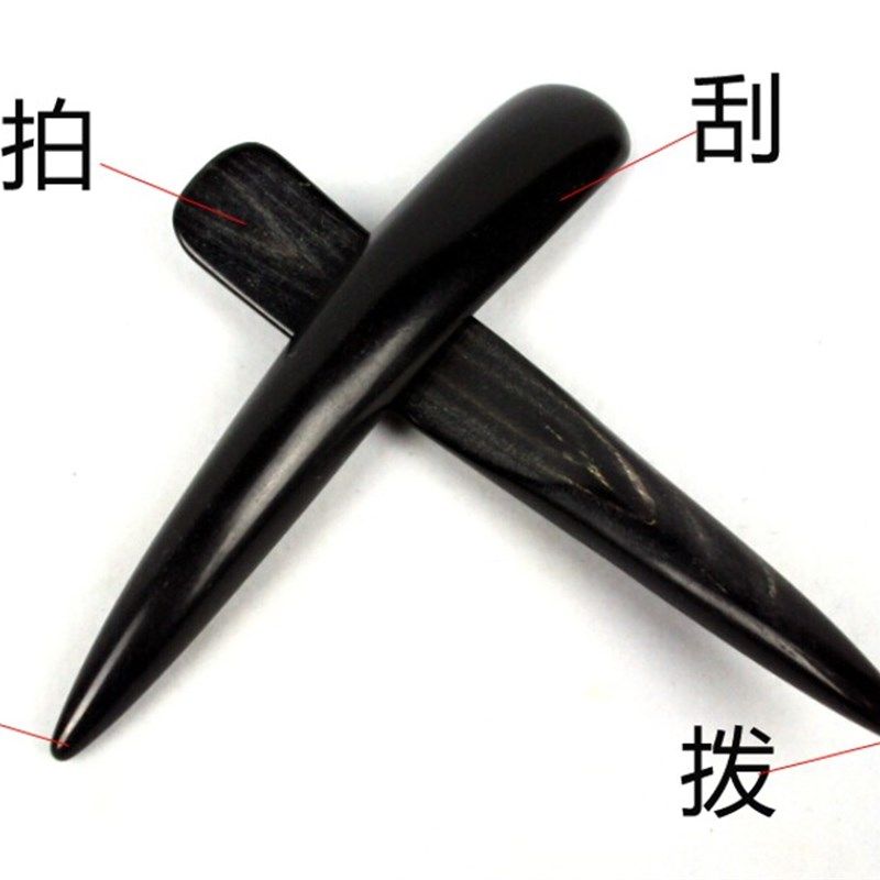 天然水牛角半边棒美容拨筋棒点穴笔棒刮痧板脚部足疗椎脚底按摩器,个人护理/保健/按摩器材,按摩穴位棒,淘宝优惠券,粉丝福利购,淘宝优惠卷