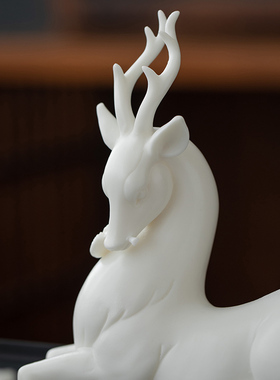 德化陶瓷摆件灵芝鹿中式装饰 家居客厅办公室酒柜休闲厅摆设 创意