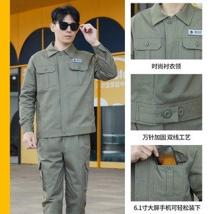 春秋单双层湖北国家电网工作服纯棉电力电工服国网电业局电焊套装