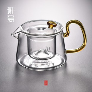 家用耐高温耐热玻璃过滤电陶炉煮茶壶套装 班意小青柑茶壶 煮茶器