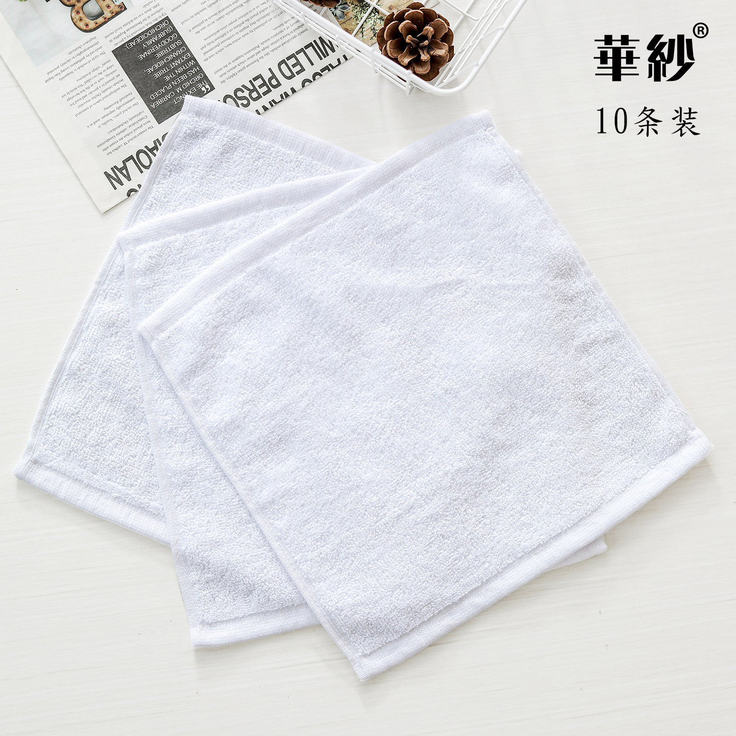 全纯棉白色方巾酒店餐饮擦手巾可加热吸水擦汗手帕儿童洗脸小毛巾