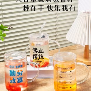 喝水杯子玻璃杯大容量1000ml高硼硅茶杯办公室吸管杯家用男女新款