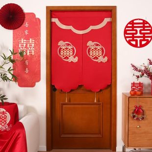 喜庆红色挂帘家用婚庆喜嫁布帘子 结婚门帘婚房卧室遮挡帘新中式