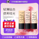 Nars娜斯纳斯超绒瓶粉底液L0 妆前乳控油柔哑净瑕持妆 45ml