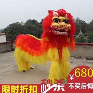 舞狮道具舞整套舞龙北狮狮子舞狮北狮的头舞狮道具狮子狮舞道具
