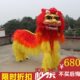 舞狮道具舞整套舞龙北狮狮子舞狮北狮 头舞狮道具狮子狮舞道具