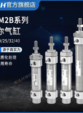 /3225动2CD不锈钢气缸CM气动微M2双-20磁性B--40B小型迷你