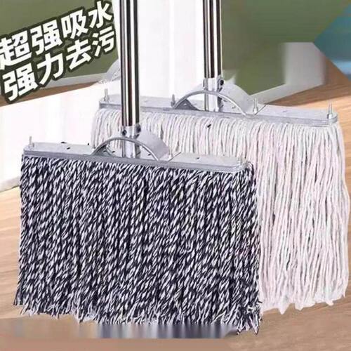 拖把家用吸水老式拖布普通棉线大号物业宽头墩布拖地拖把头尘推