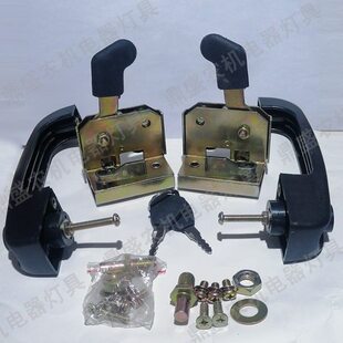 锁体级工程车门把手502钥匙通用A农用车总成门锁拖拉机把手型车门