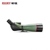 高倍Rx续变倍i高清单筒望远镜0×8便携y r户外防水X连 20昕锐60