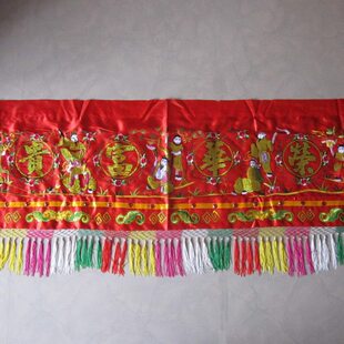 眉 彩彩横幅 八门 仙门 珠绣荣华彩台尺刺绣围 品门帘6门富贵