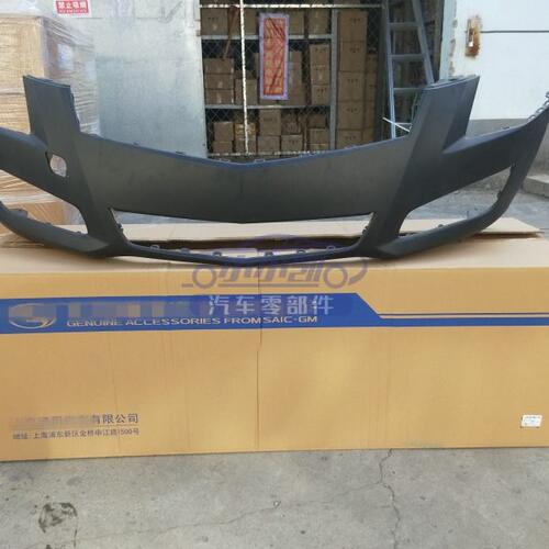 适用凯迪拉克进口ATS前杠前脸 前保险杠 前杠蒙皮 保险杠