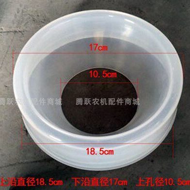 空滤白碗积尘碗塑料碗空气滤清器配件拖拉机叉车挖土车收割机配件