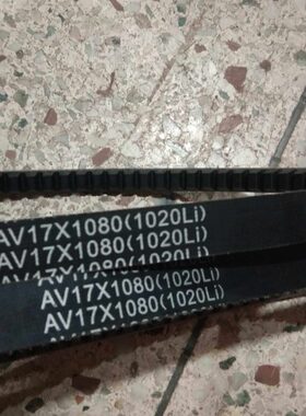 8福50皮带0散热7配件RG水箱*发动机柴稻全水40田雷沃皮带机110RG