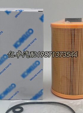 680010P001001010/R0滤芯/0 Y0TN210P10 Y2368N2110PSRRY810RN21