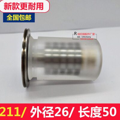 121机床大外径金线切割配件总成长度锥摇摆机玛度导2650轮马金