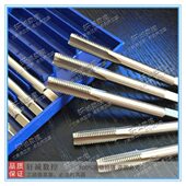 145M牙M16机用丝锥.5M .18.X114丝攻16 5MX118X1X1X1MX1细丝锥M