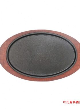 韩式烤肉不粘路摊烧烤盘煎特力烤鱼盘旦形铸铁牛排铁板烧盘锅铸铁