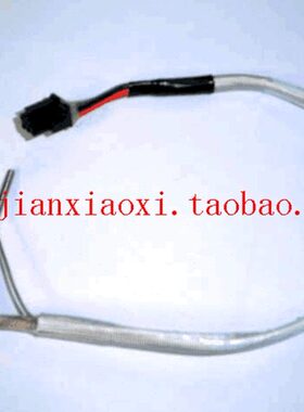 ts 8s-V8W250T2a y er8MM A H1200512-Xe