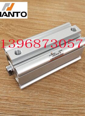 S225 30 长-75J气缸 10 15R35 20型5 5台湾50 B 薄 J拓40 S025 10