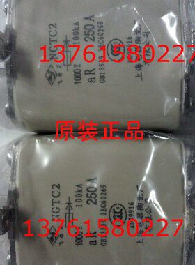 GT 280厂有限电器陶瓷250V10C-0N A上海  公司-205AA熔断器35