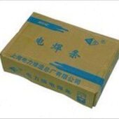 P12焊条 G上海r1PR37C耐热12C焊条PV12VMo Mor电力R31焊条P钢