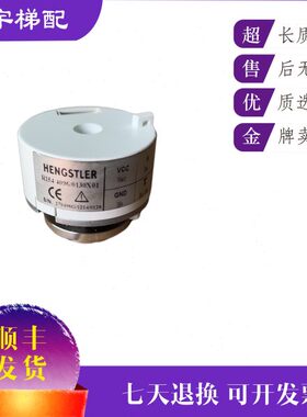 30乐0/电梯10编码器电梯X现货9/亨士04I5R主机4013编码器36现货0