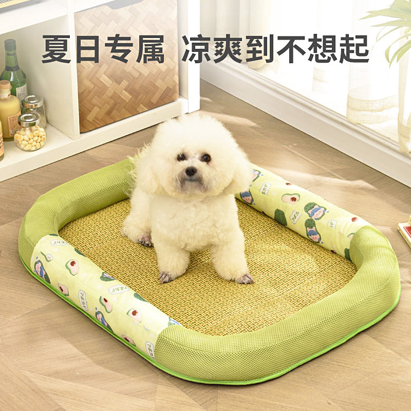 狗窝夏季猫窝四季通用泰迪宠物狗狗睡觉夏天凉窝小型犬狗床狗垫子,宠物/宠物食品及用品,狗窝/屋/帐篷/沙发,淘宝优惠券,粉丝福利购,淘宝优惠卷
