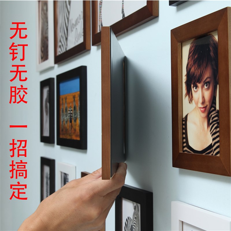 酷磁免钉无痕实木磁性相框贴墙照片墙营业执照A3A4框67810寸挂墙