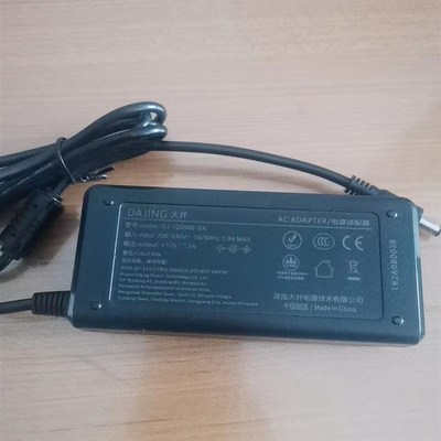 大井19V 电源适配器 12V5A  19V 474A适用于电脑一体机商显