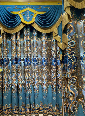 2021新款奢华欧式蓝色雪尼尔绣花窗帘客厅书房卧室飘窗落地窗成品