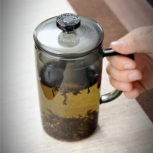 把杯 烟灰色玻璃观山杯耐热带盖办公杯家用泡茶杯大容量简约日式