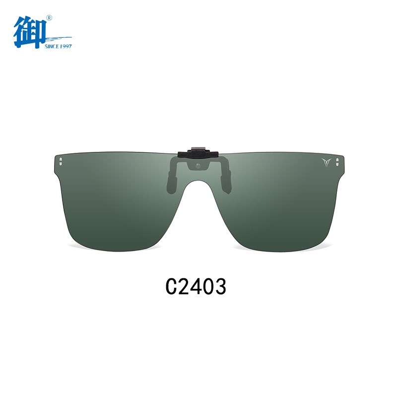 御牌大红鹰C2403/C2405夹片式钓鱼镜近视大框偏光太阳镜骑行开车