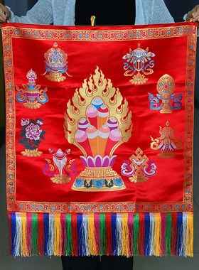 藏式桌布佛堂装饰摩尼宝红黄色供台桌布家用藏族桌围挂帘布艺品