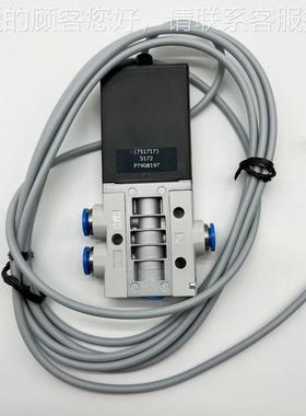 ESTO费斯托电磁MHE- MS1H-/2GF-9911/8525147 全新原装正阀品现货