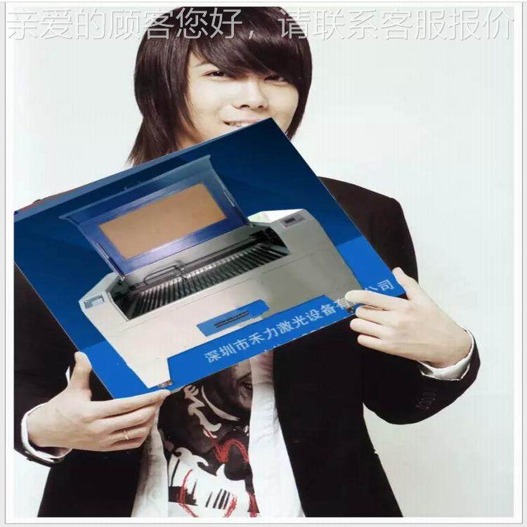 L板D发光E板 电子行业面面1390游戏行业面板激光切割机