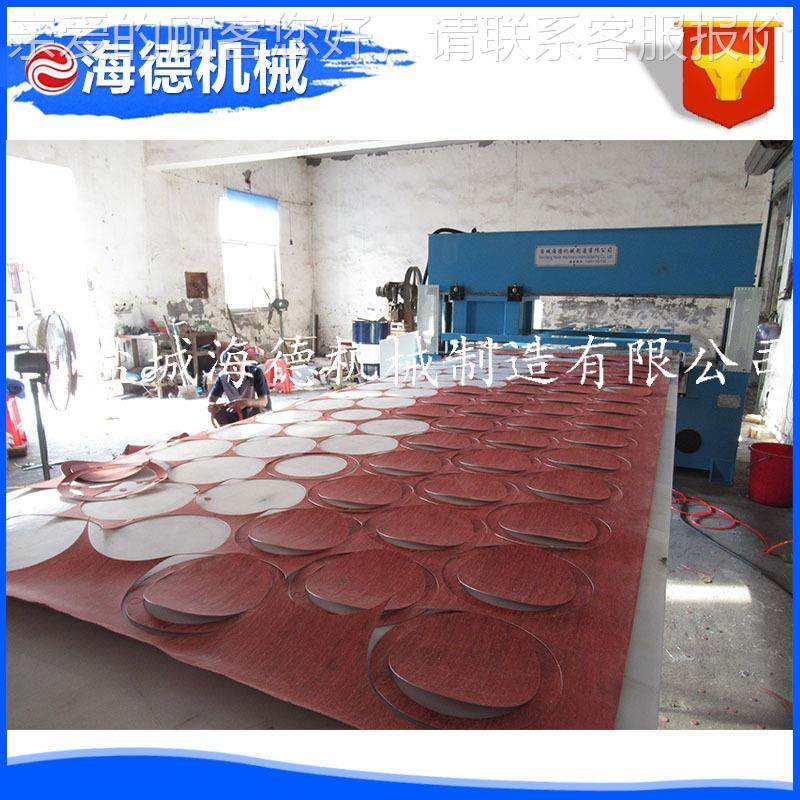 爬行垫xpe断机 儿童拼图爬爬垫裁切机鞋裁四垫下料机xclp精密裁断