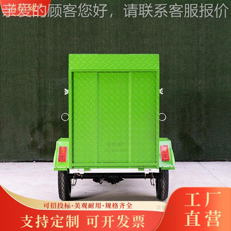 多功4能垃圾桶清洁保洁车洁车 电动轮20L保洁车 多功能垃圾三桶清