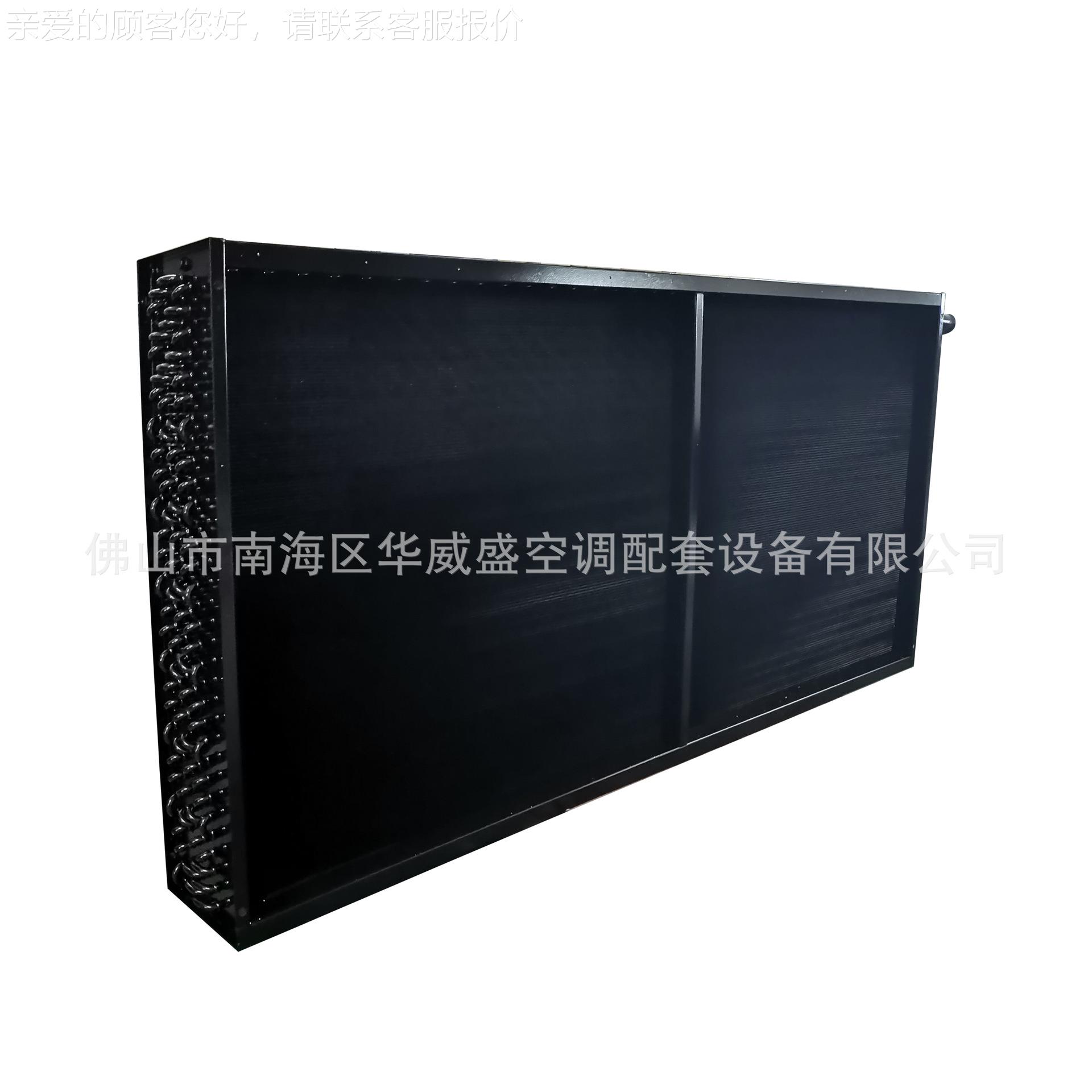 表冷器纳米1031泳防腐表加冷散热器余热回电收换器热器工定制厂家