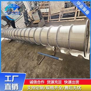 310S不锈钢炉胆厂家马工业胆耐高温炉加工弗钎炉炉胆668焊炉炉胆