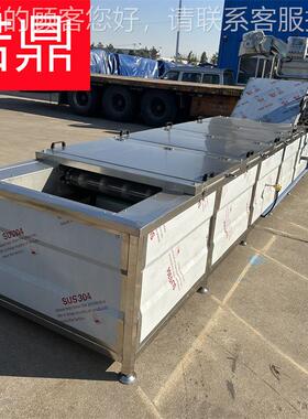 鸡爪蒸机 猪动蹄卤制煮蒸煮OCZ设备厂家 自控锅温卤煮 蒸煮杀青