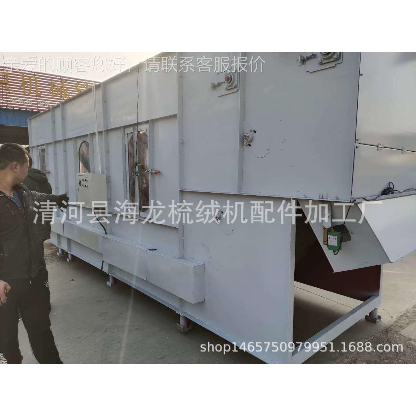 妨备喂大型喂设6334棉仓 纺织设备上料给棉机设 大型毛斗备