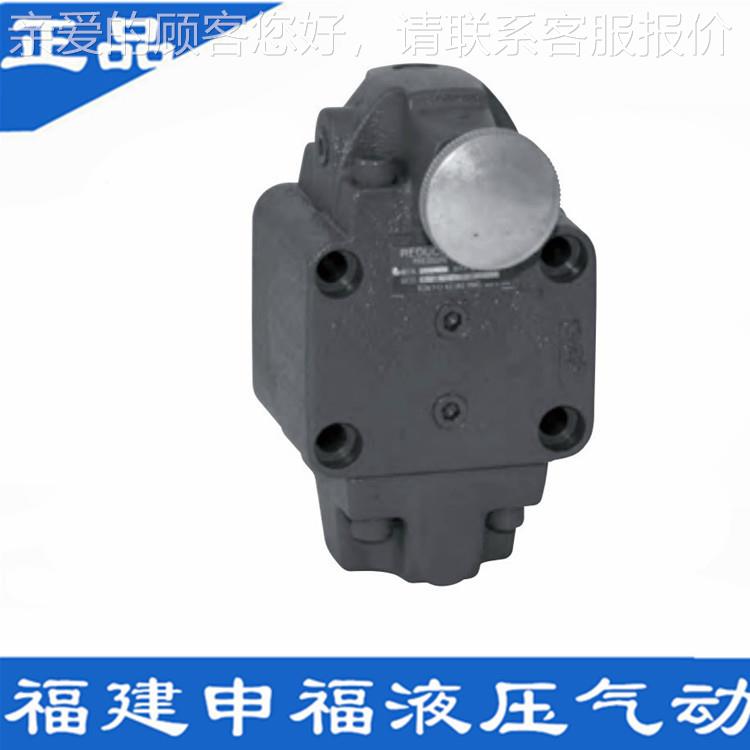 东京计器 压阀带单向XGL/X(C)阀XGL/X(减)G--0C3-B10-JA 液压减压