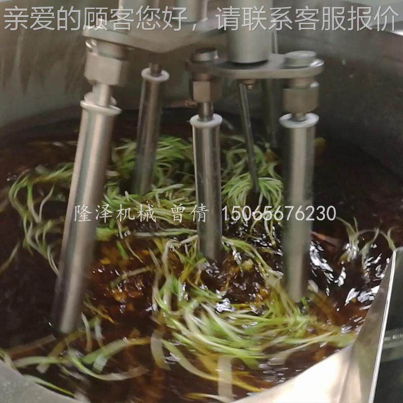 自大多爪斤炒UDY锅 型全动多爪炒酱机器 一锅800剁椒酱辣椒酱炒酱