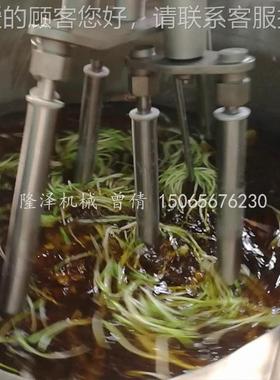 自大多爪斤炒UDY锅 型全动多爪炒酱机器 一锅800剁椒酱辣椒酱炒酱