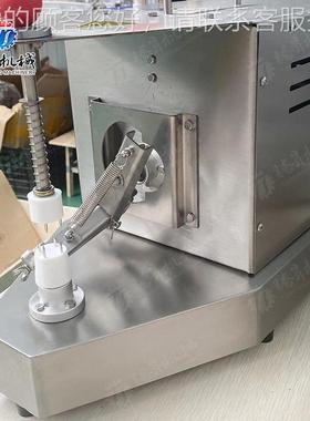 源厂家头自动果水果削皮机  土豆去皮NTY机水刨皮刮皮机