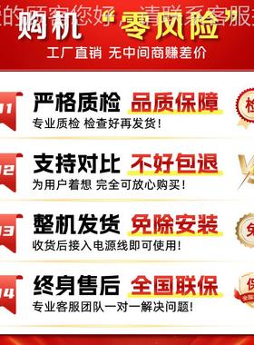 全自动多能切片菜机食商用切韭ZXU菜葱花酸菜丝辣椒藕切功堂切段