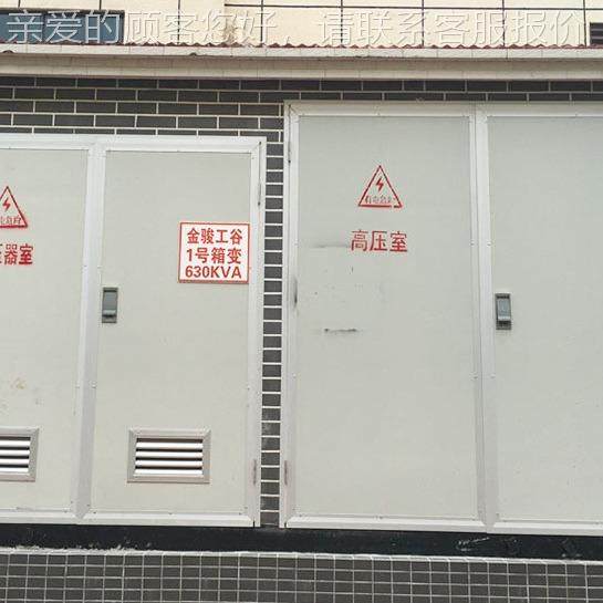 YBW站-1变2欧变式户外预YBW装式变电电箱欧式箱变压器