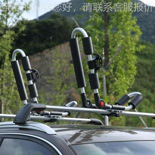 跨境雙皮劃艇車頂架帶槳扣可疊銀頂色皮劃艇車船支架KLE 2203KLE
