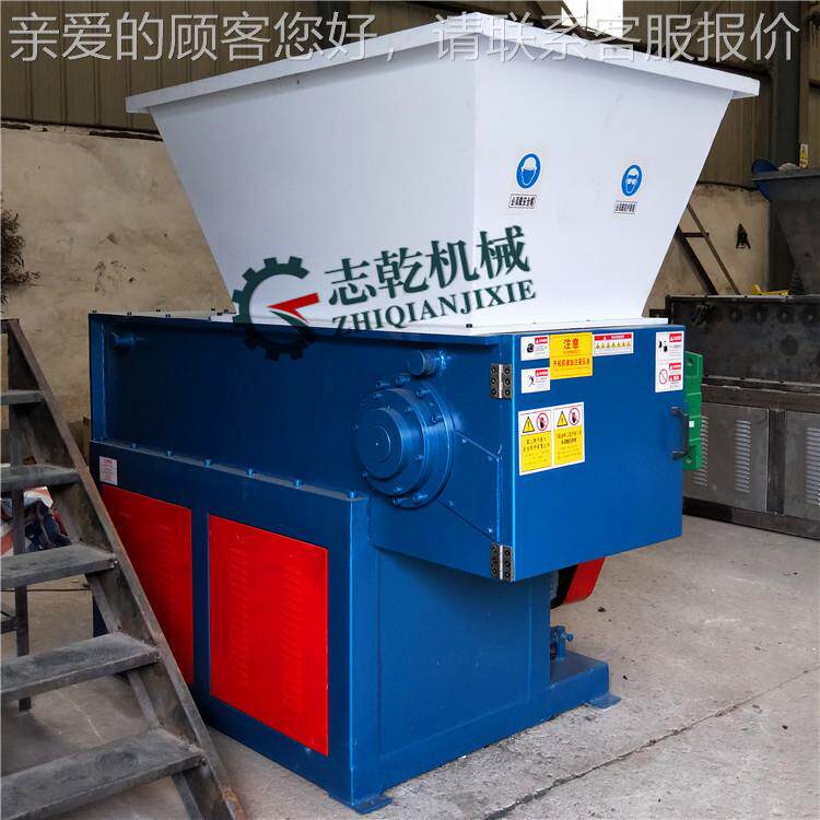 大型单轴撕碎机 14型00铝压箔块剪1400碎机 PBV胶块粉碎机